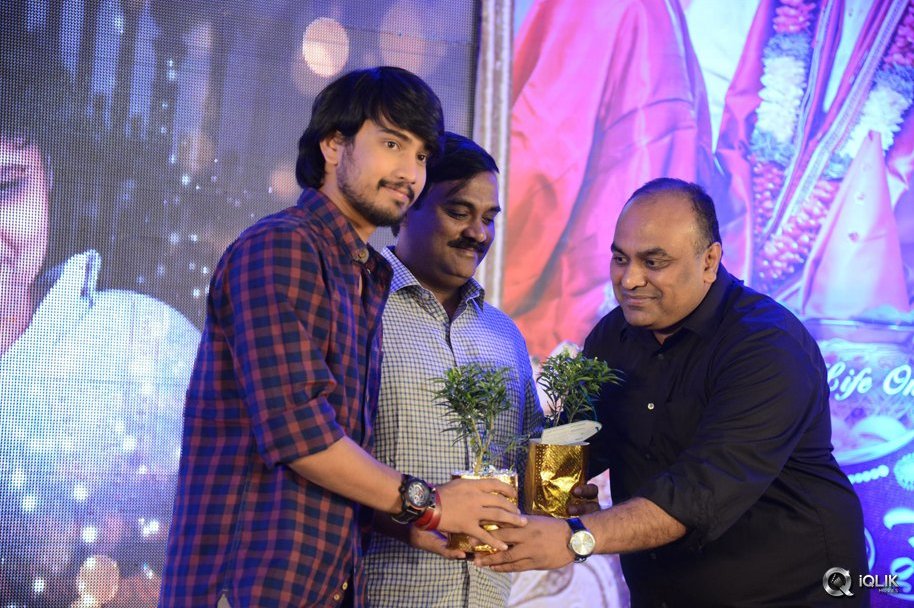 Kalyana-Vaibhogame-Movie-Audio-Launch